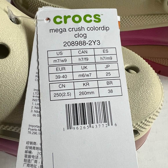 Crocs M7 W9 Mega crush tan colored dipped clog - Picture 4 of 4